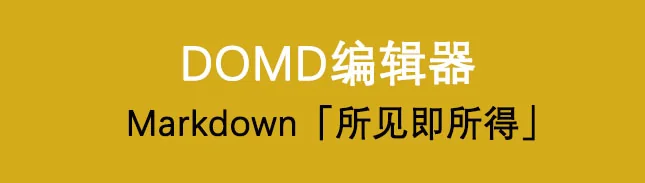 Markdown Editor