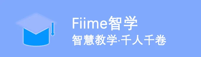 Fiime Math