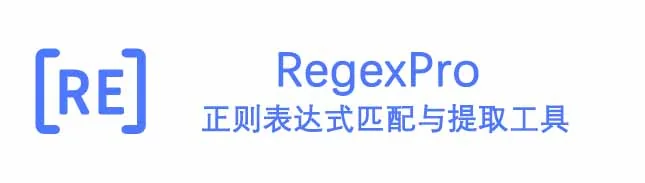Fiime Reg