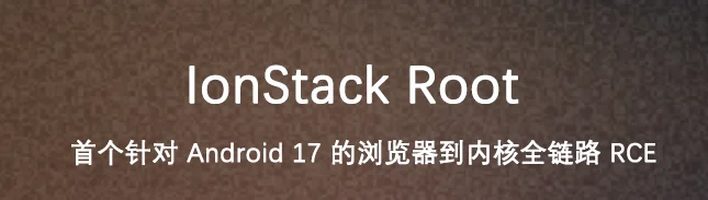 Root